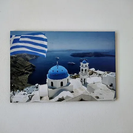 Apollo Peloponnes Hotel Vasilítsion